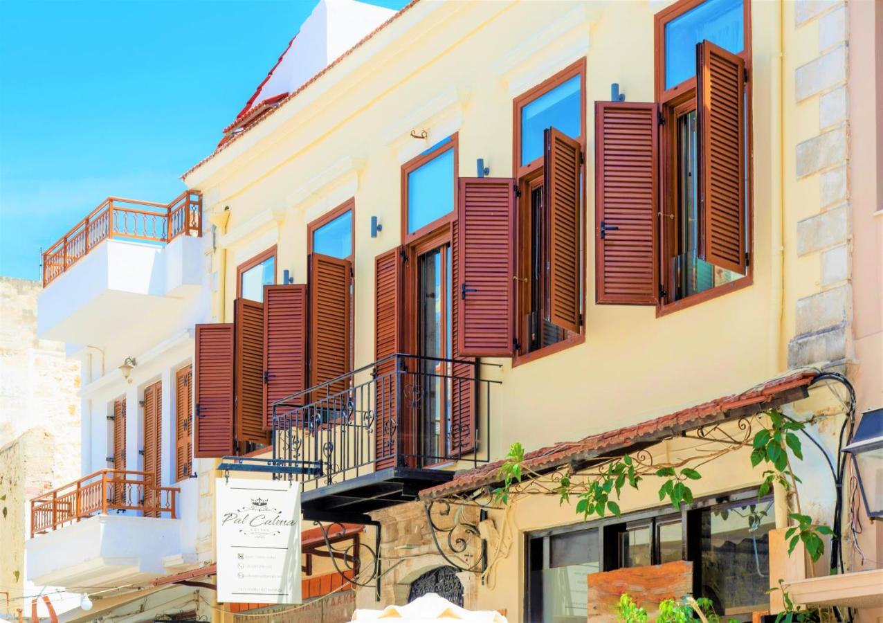 Pal Calma Suites 레팀노 외부 사진